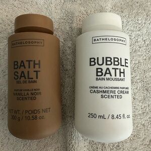 Bath Salt & Bubble Bath Set - White & Brown